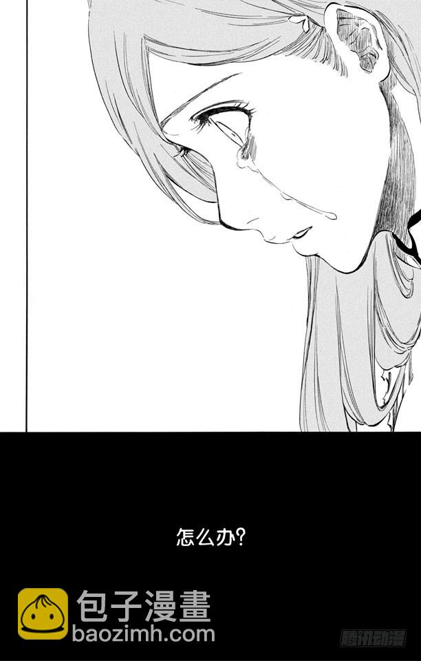 第349话 强烈的欲望311