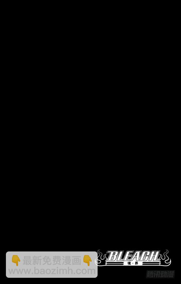 第350话 强烈的欲望48