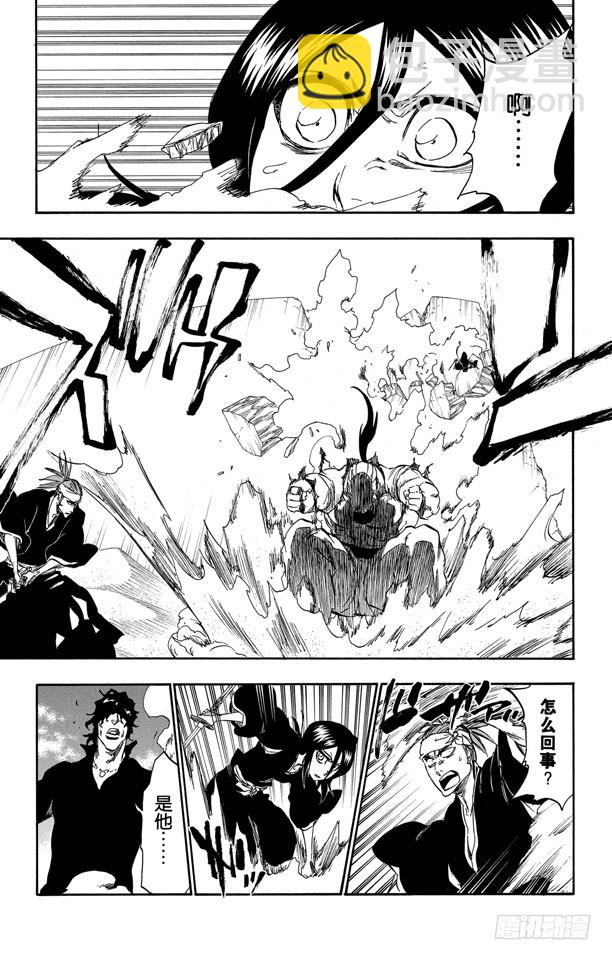 第352话 强烈的欲望62