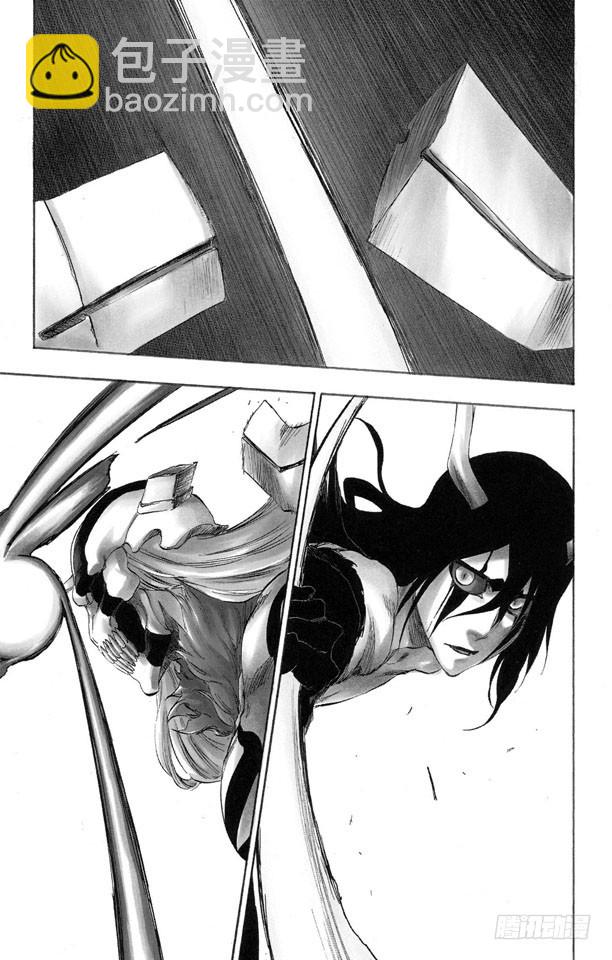 第352话 强烈的欲望620