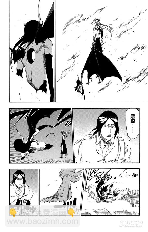 第352话 强烈的欲望69