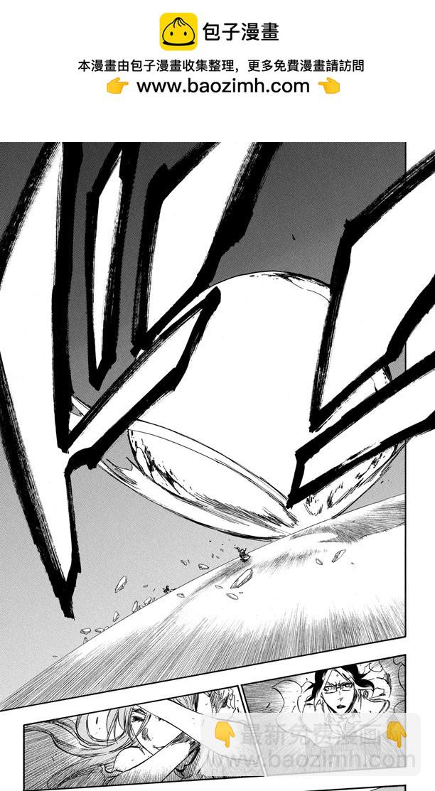第353话 随风而逝1