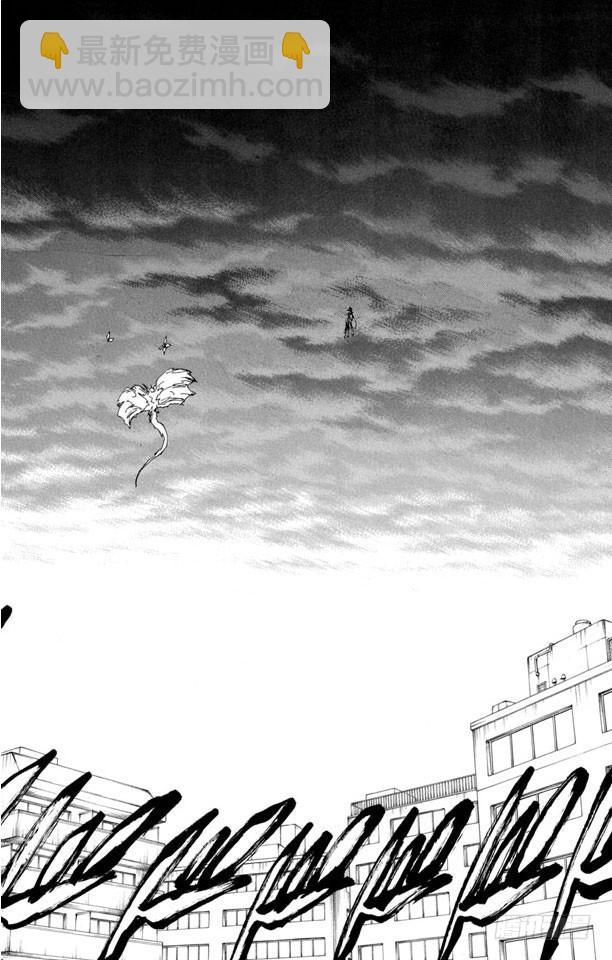 第359话 冻结的方尖塔10