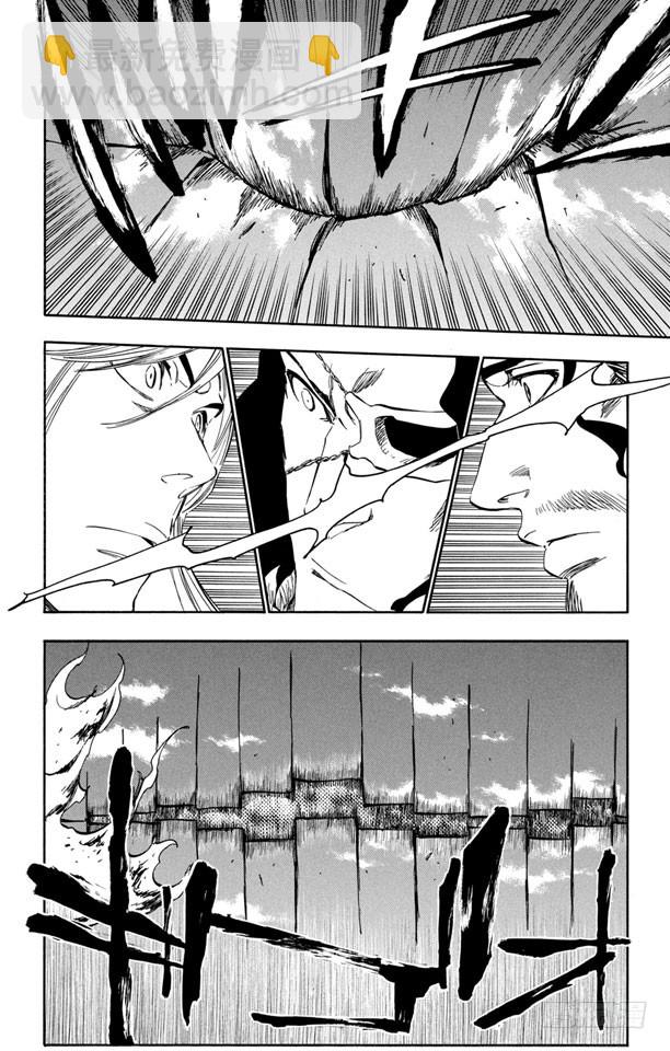 第363话 来自地狱的超级胖子13
