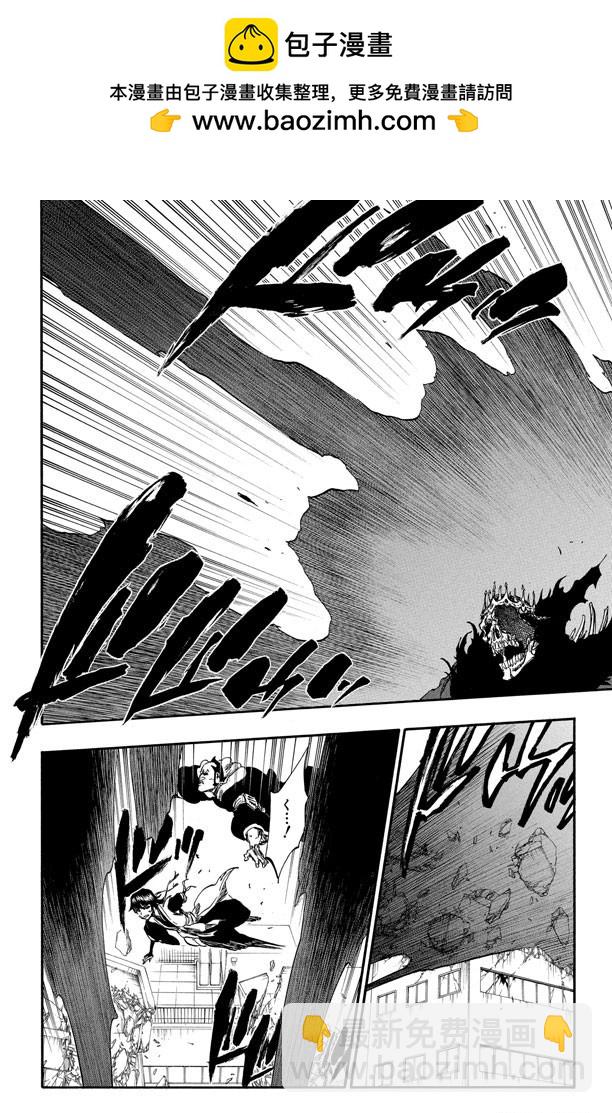 第370话 以神的立场 来论断命运7