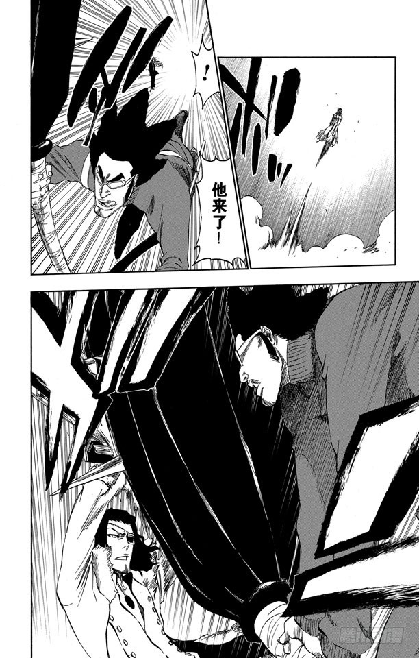 第372话 金属棍棒投掷者11