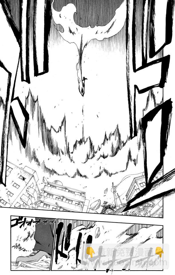 第372话 金属棍棒投掷者14