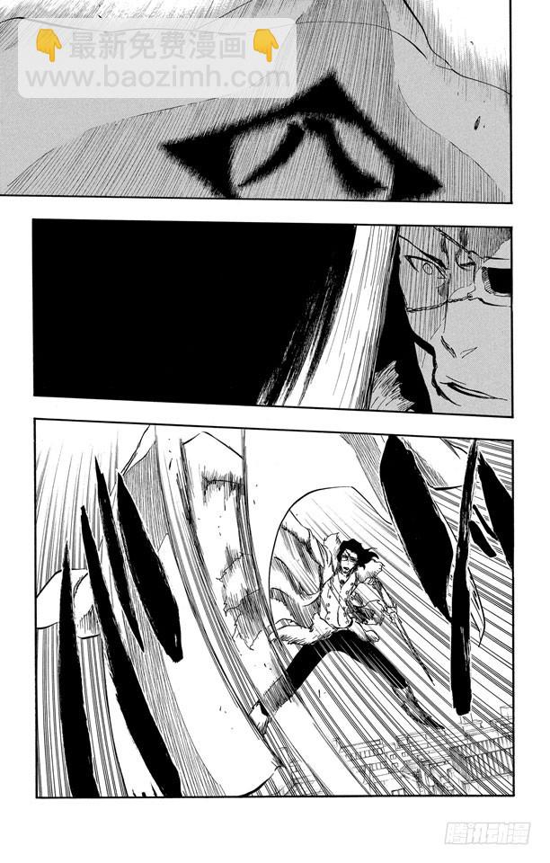 第374话 灰狼•赤血•黑衣•白骨16