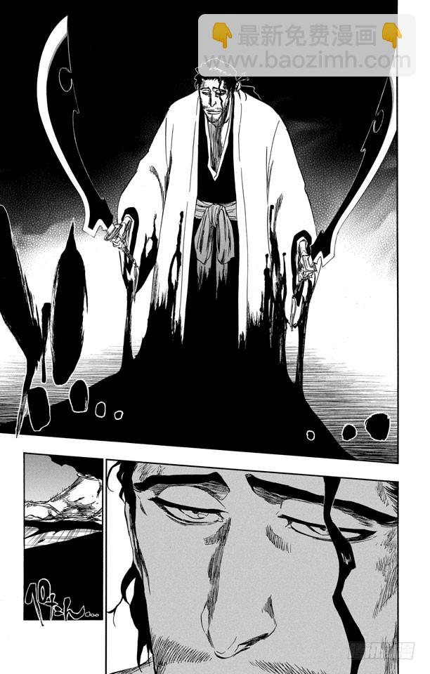 第374话 灰狼•赤血•黑衣•白骨2