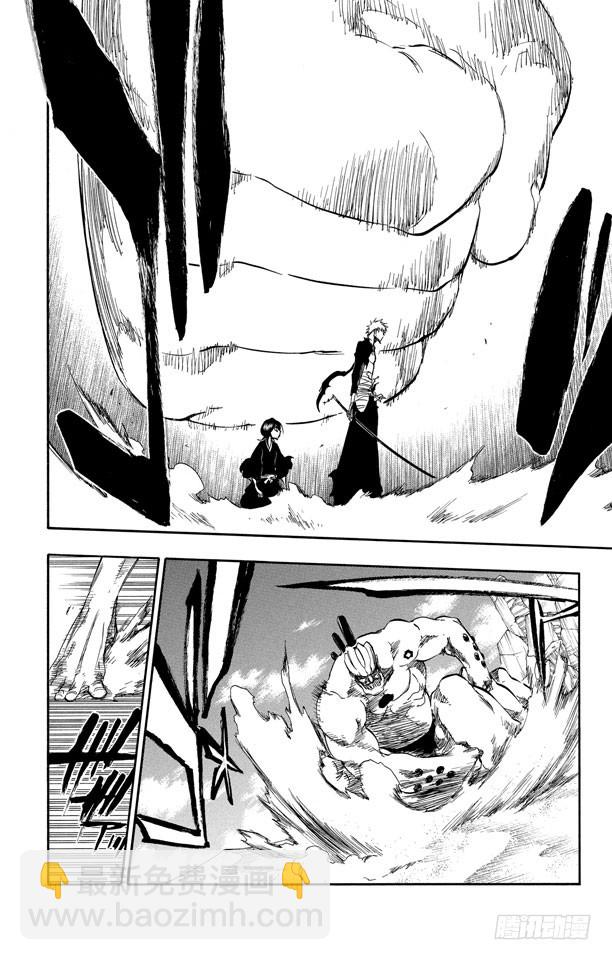 第378话 胜利者的眼神18