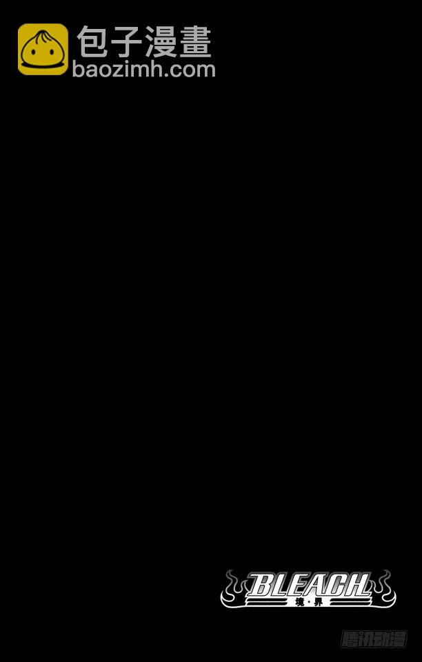 第379话 缺乏和谐3