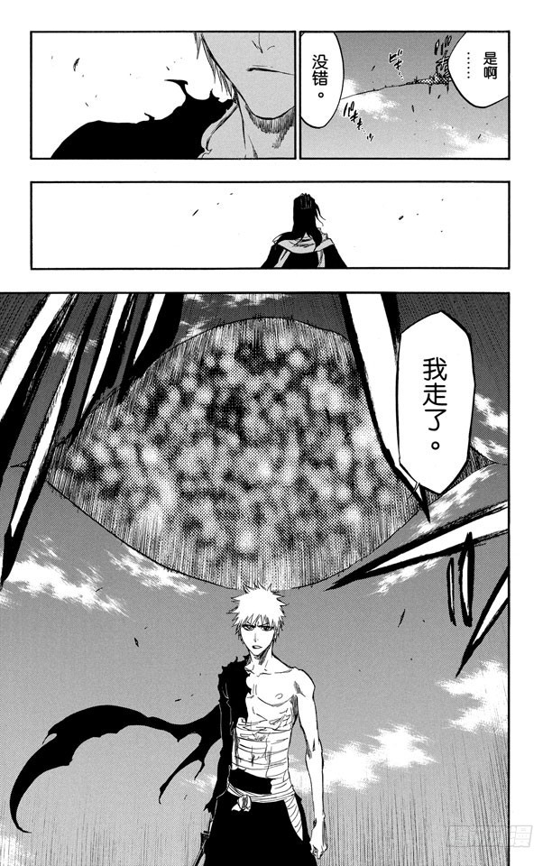 第380话 魔鬼，魔鬼，魔鬼，魔鬼18