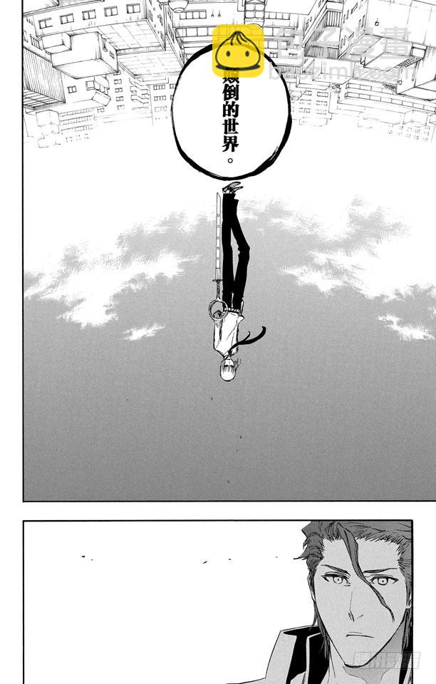 第387话 点燃14