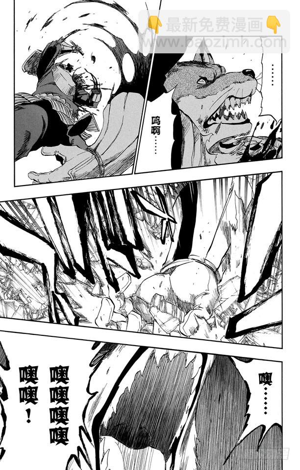 第390话 超出死神的理解14