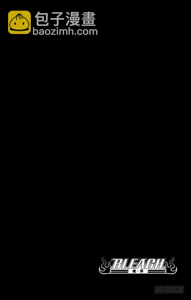 第396话 刺痛8
