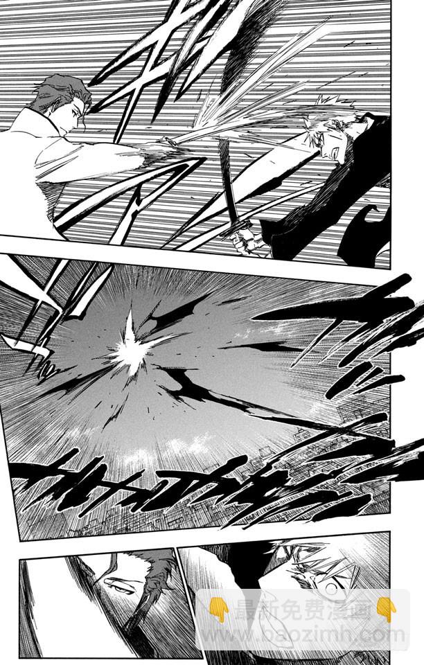 第397话 静默之锋8