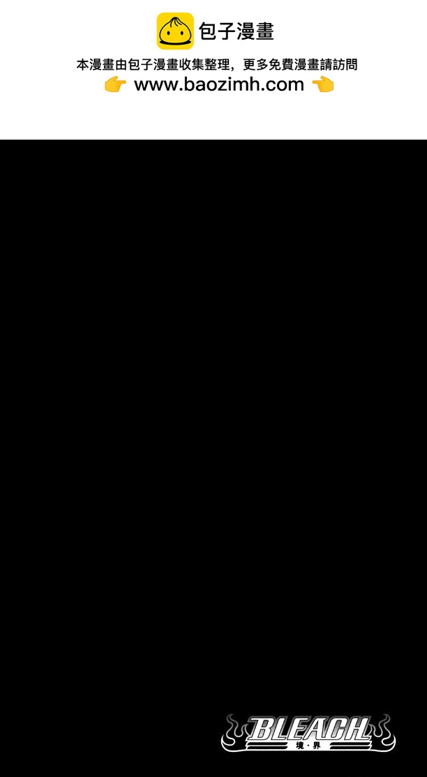 第402话 弑神41