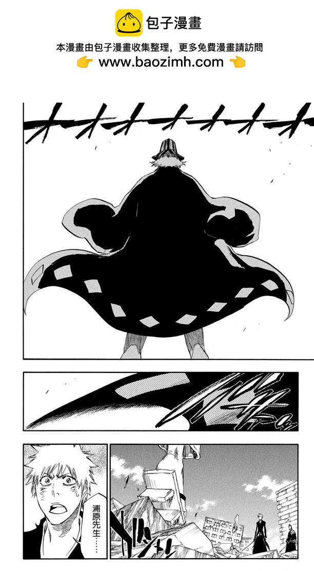 第403话 弑神51
