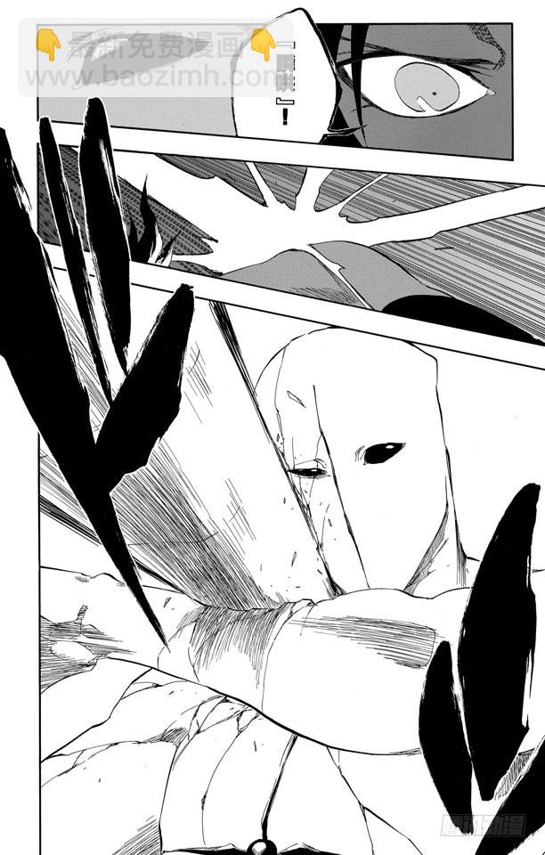 第405话 弑神718