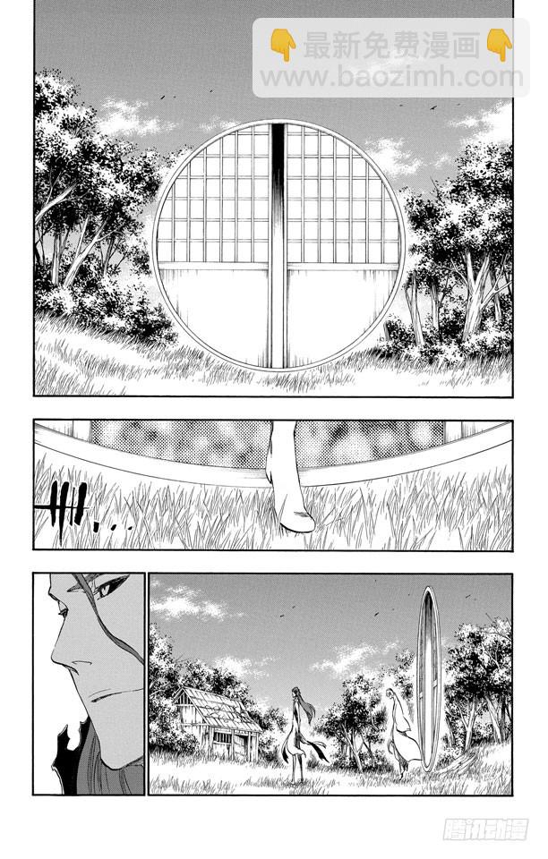 第407话 弑神912