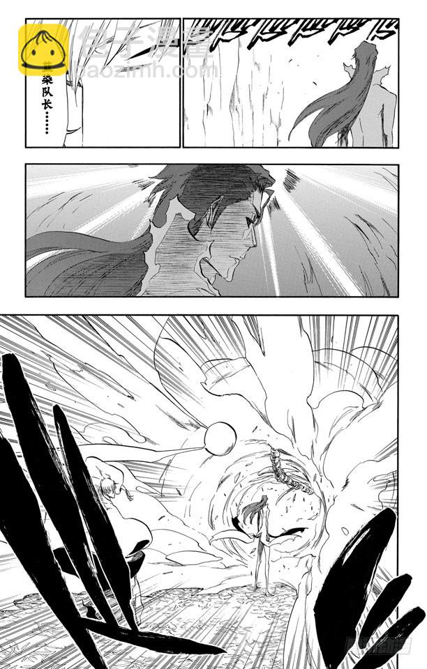 第407话 弑神92