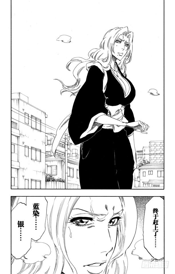 第411话 弑神1318