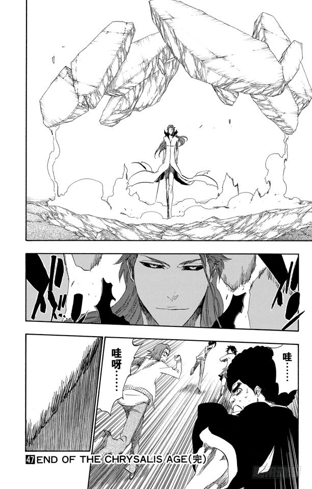 第413话 弑神1517