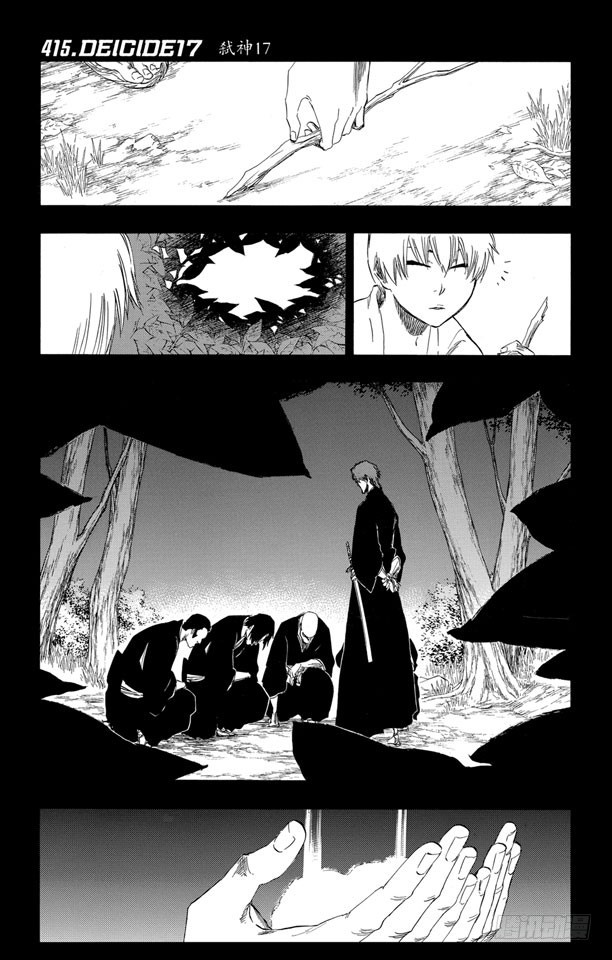 第415话 弑神170