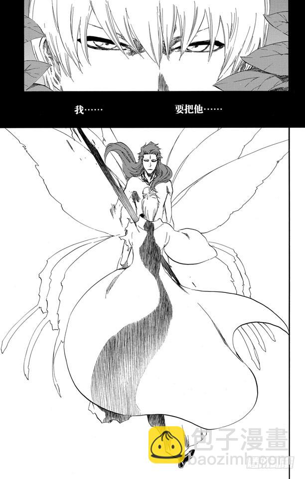 第415话 弑神1718