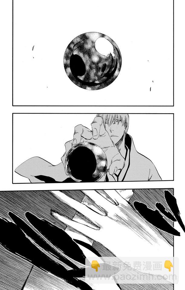 第415话 弑神174