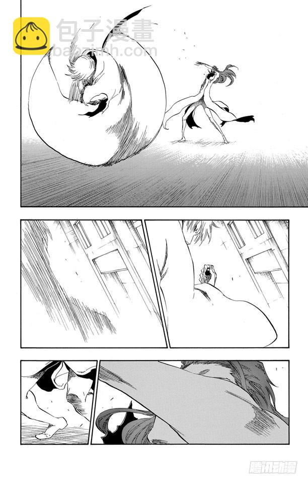 第415话 弑神175