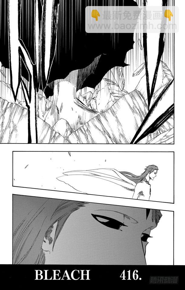 第416话 弑神18[终结]14