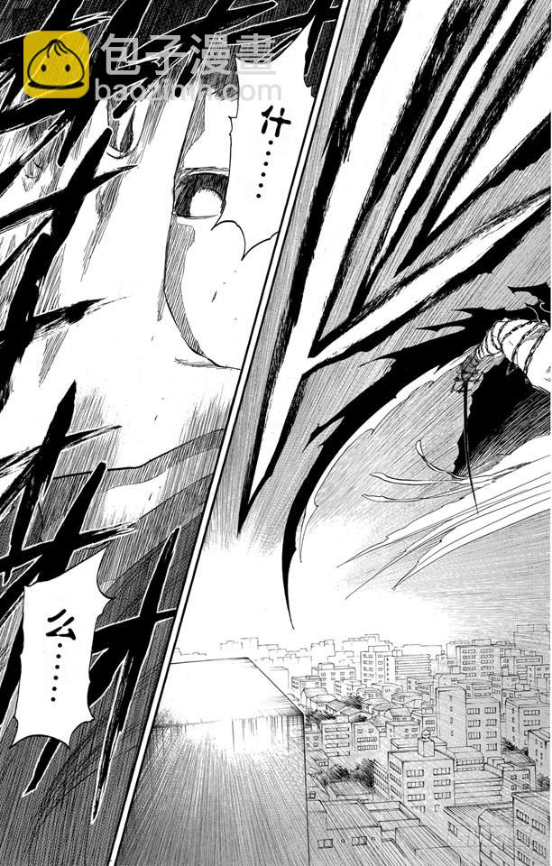 第417话 弑神1916