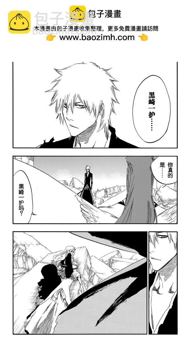 第417话 弑神198
