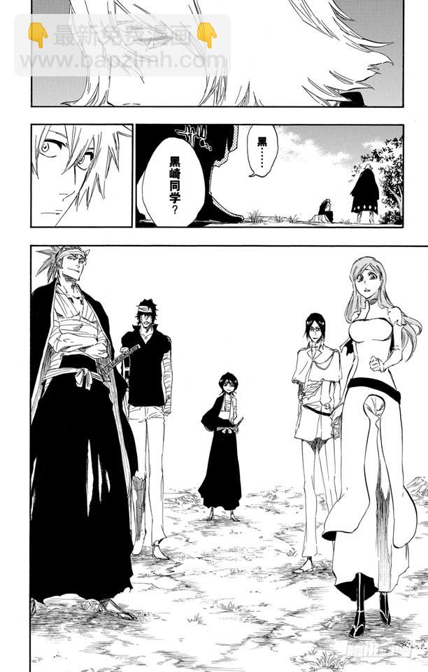 第422话 无声的胜利15