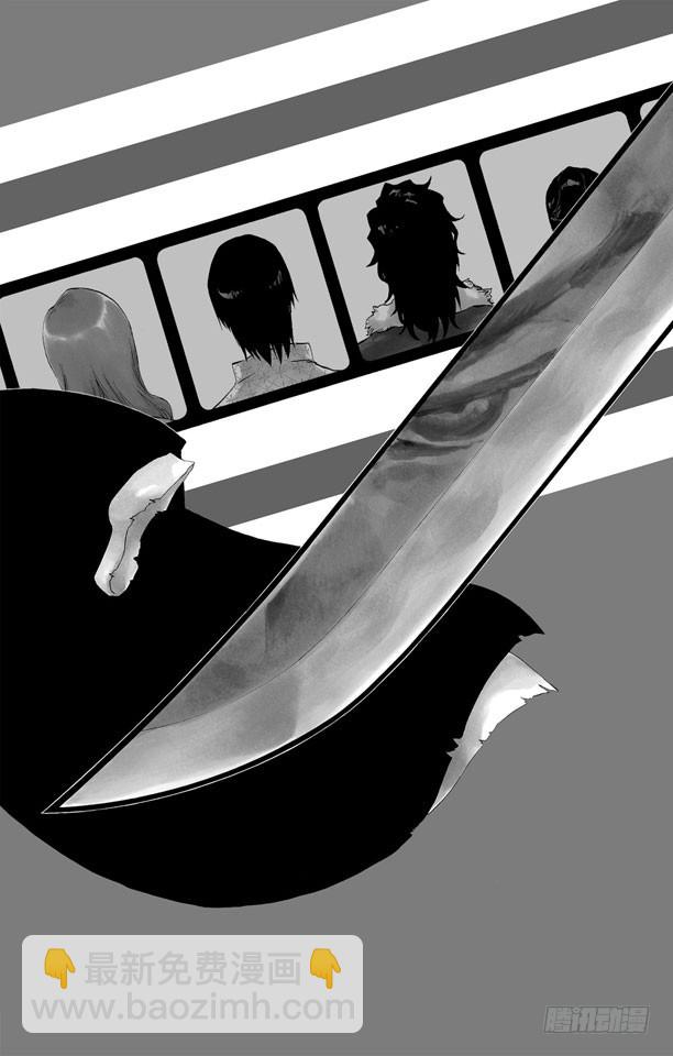 第424话 消失的代理死神8