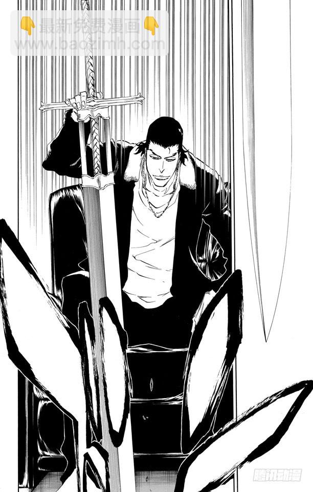 第432话 灵魂泛神论13
