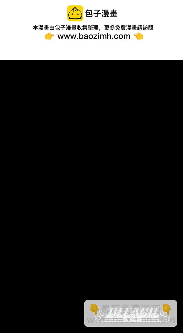 第436话 训练时间1