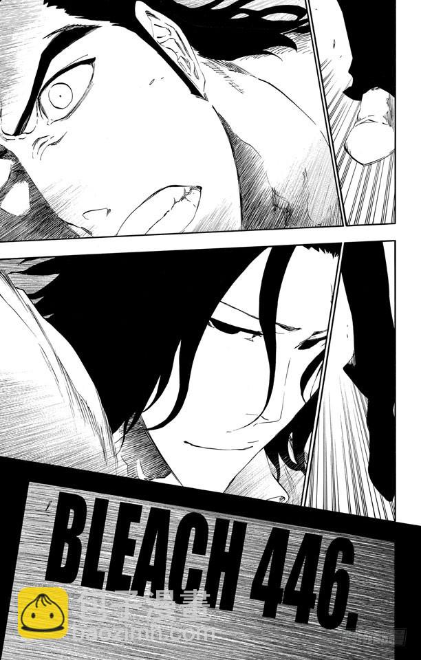 第446话 黑暗节拍26