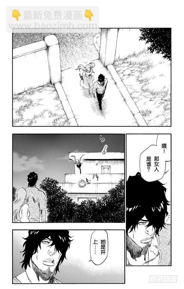 第448话 修炼到躺下11