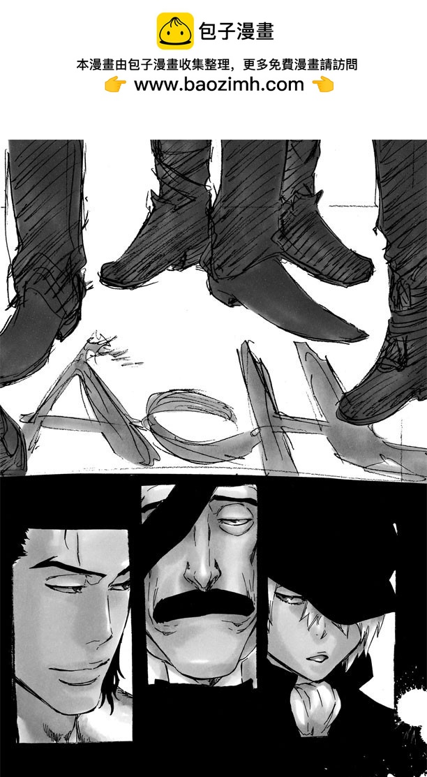 第449话 并非错觉1
