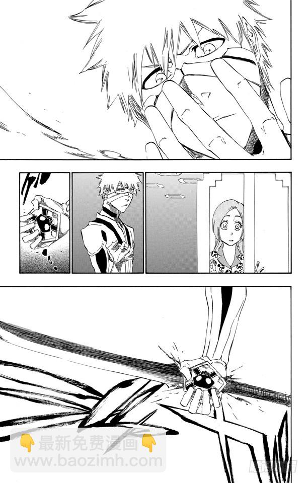 第452话 侵蚀/聚爆10