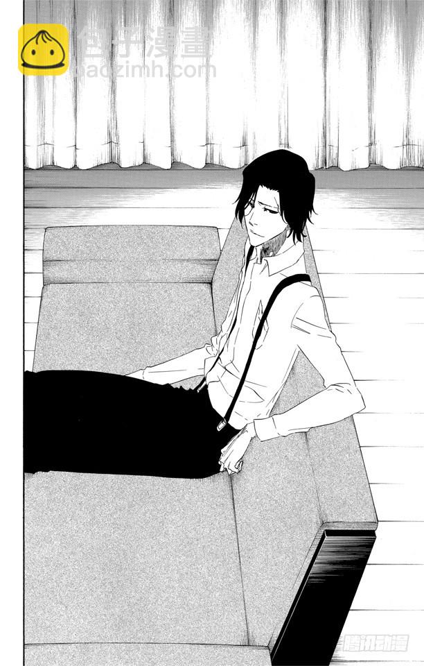 第452话 侵蚀/聚爆17