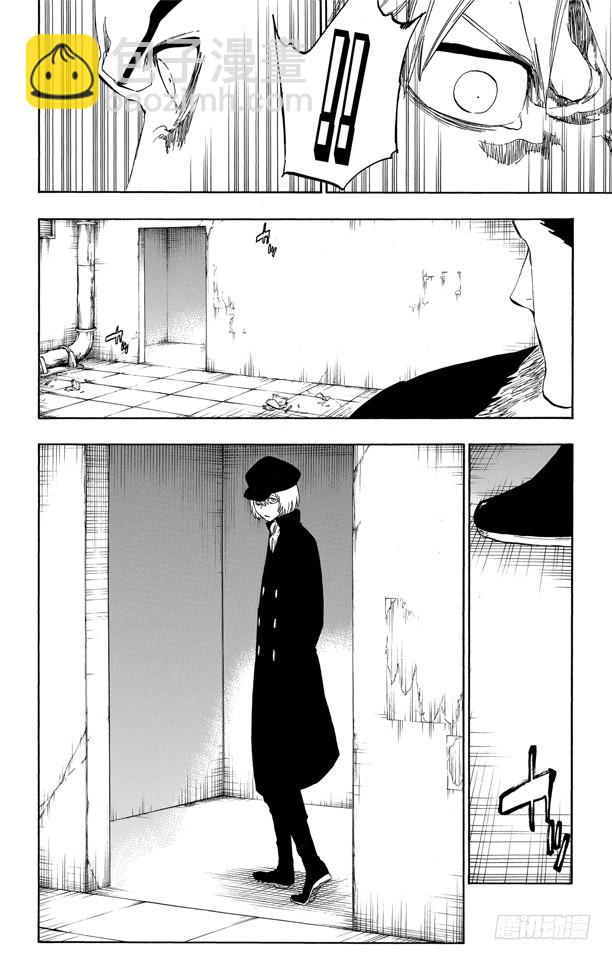 第454话 纠正13