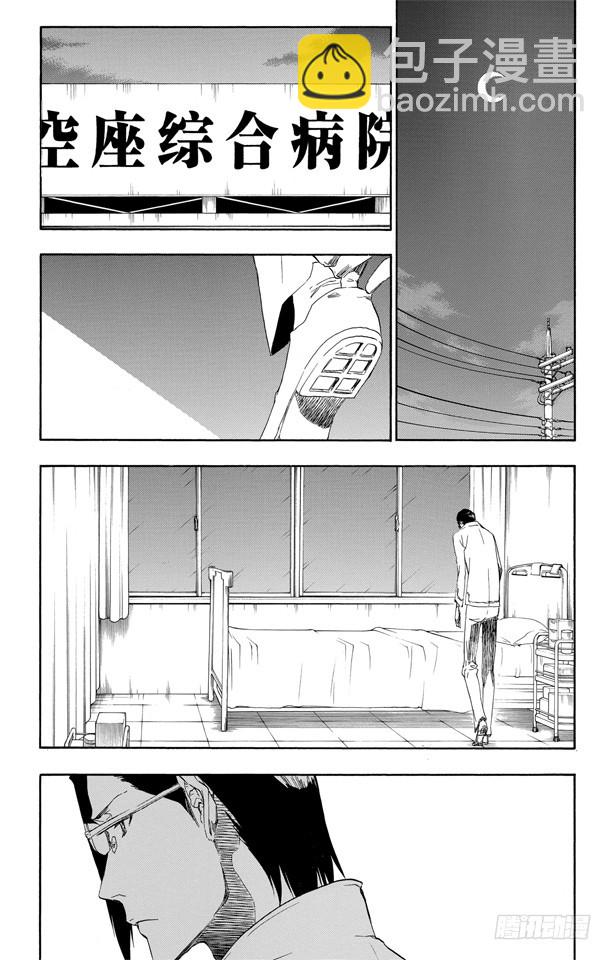 第454话 纠正16