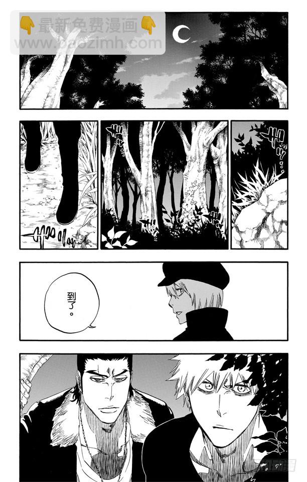 第454话 纠正17