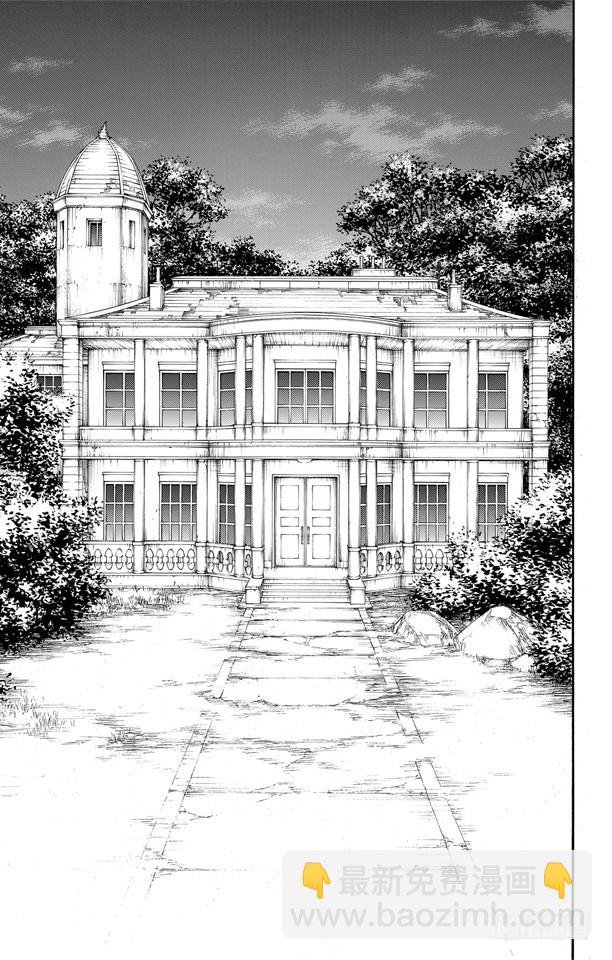 第454话 纠正18