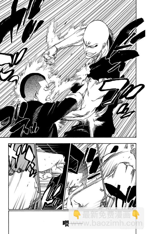 第467话 幸运的男人12