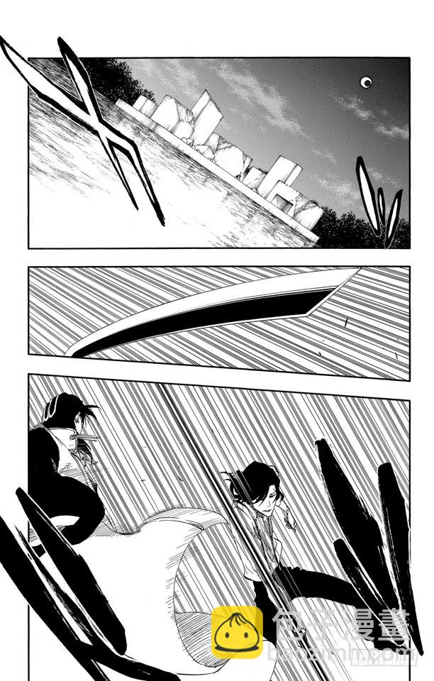 第472话 刀锋的挽歌2