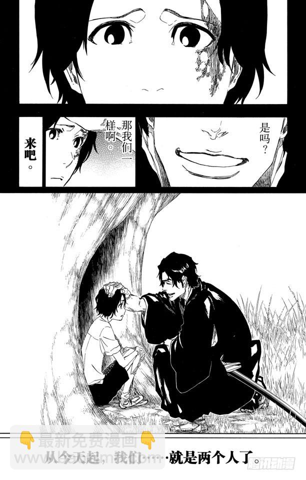 第477话 失去的215